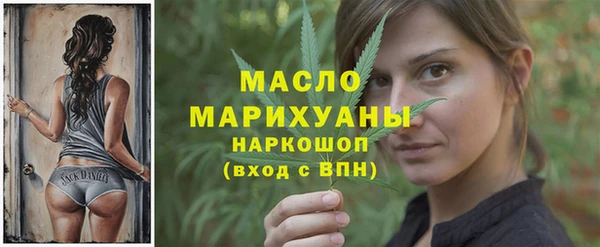 прущие грибы Балабаново