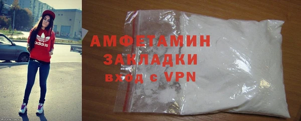 марки lsd Аркадак