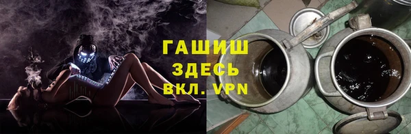 прущие грибы Балабаново