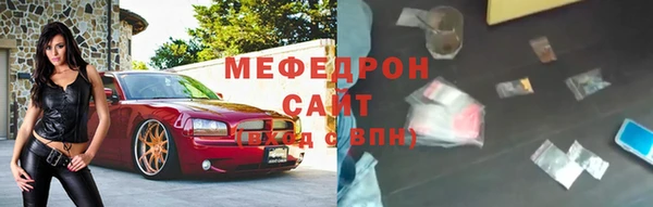 наркотики Арсеньев