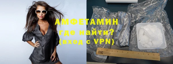 марки lsd Аркадак