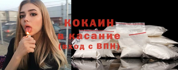 наркотики Арсеньев