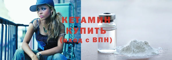 мескалин Баксан