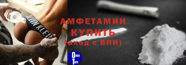 мескалин Баксан