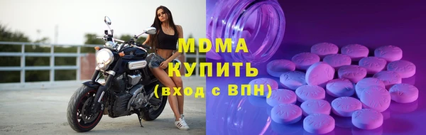 кокаин перу Алексин