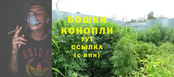 кристаллы Балахна