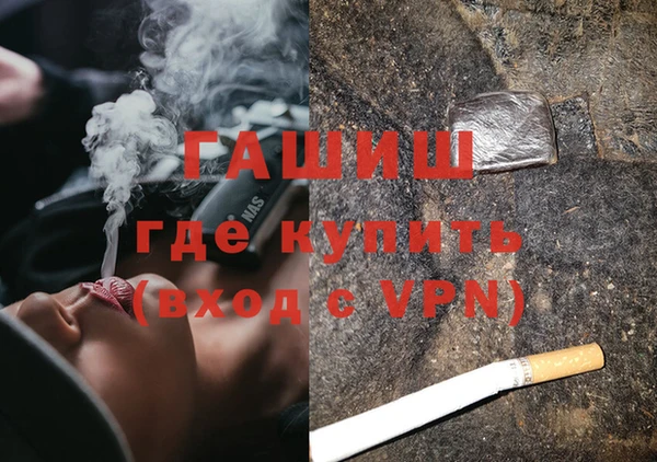 мескалин Баксан