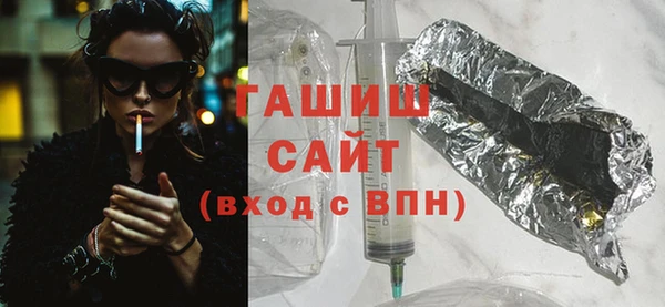 прущие грибы Балабаново