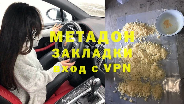 мескалин Баксан