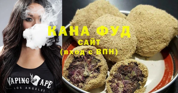 марки lsd Аркадак