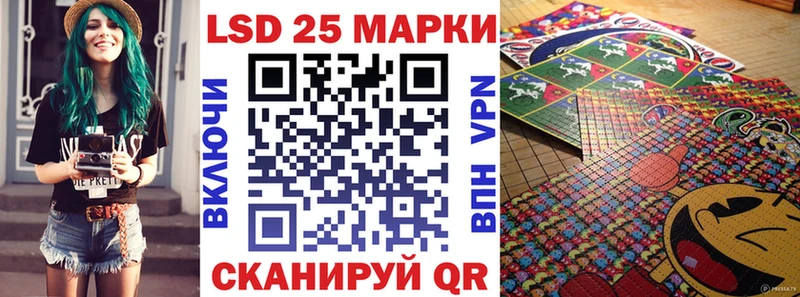цены   Бирск  Наркотические марки 1500мкг 
