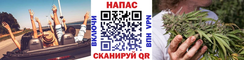 купить закладку  Бирск  Марихуана SATIVA & INDICA 